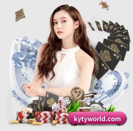 开云 APP 界面